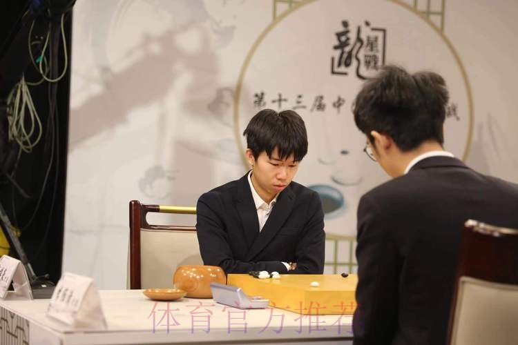 20260107 辜梓豪VS谢尔豪