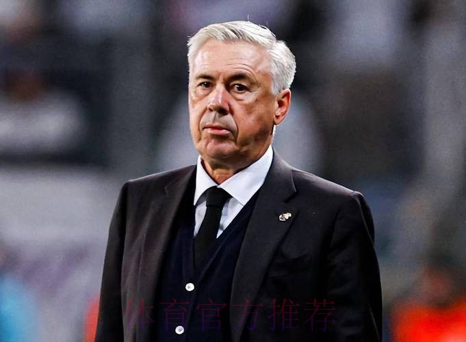 奥莱报:巴西足协将安切洛蒂视为国家队主帅首选