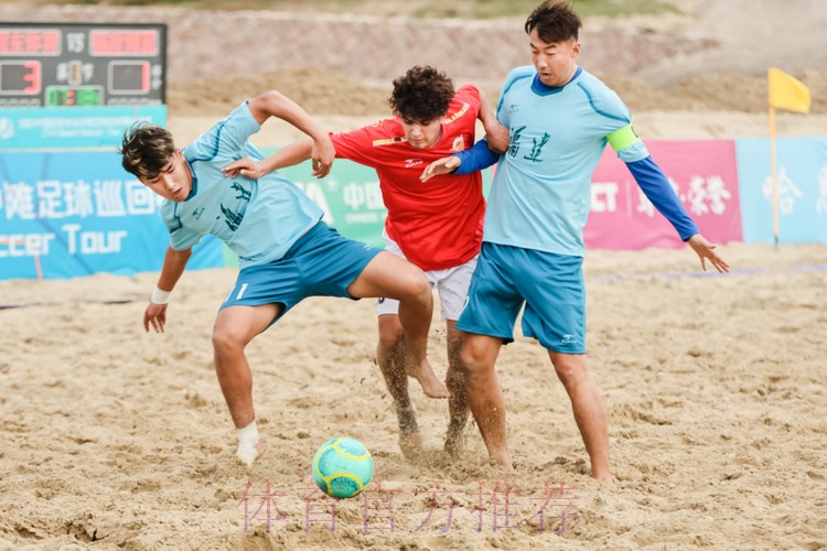 2023沙滩足球巡回赛总决赛在福州打响 12支队伍角逐总冠军 2023沙滩足球巡回赛总决赛在福州打响 12支队伍角逐总冠军