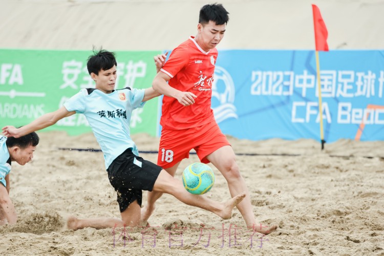 2023沙滩足球巡回赛总决赛在福州打响 12支队伍角逐总冠军 2023沙滩足球巡回赛总决赛在福州打响 12支队伍角逐总冠军