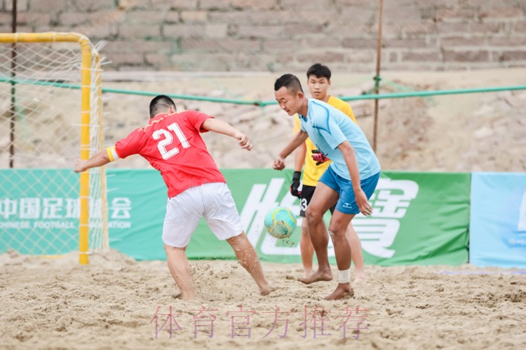 2023沙滩足球巡回赛总决赛在福州打响 12支队伍角逐总冠军 2023沙滩足球巡回赛总决赛在福州打响 12支队伍角逐总冠军